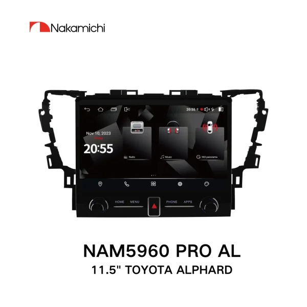 Nakamichi NAM5960 PRO Series Car Player