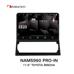 Nakamichi NAM5960 PRO Series Specifications